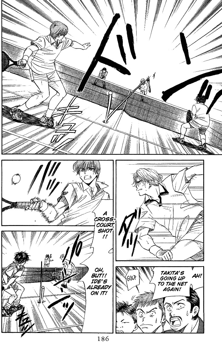 Read Shanimuni Go chapter 18 image 25 on Lezhin