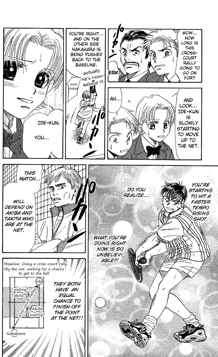 Read Shanimuni Go chapter 18 image 27 on Lezhin