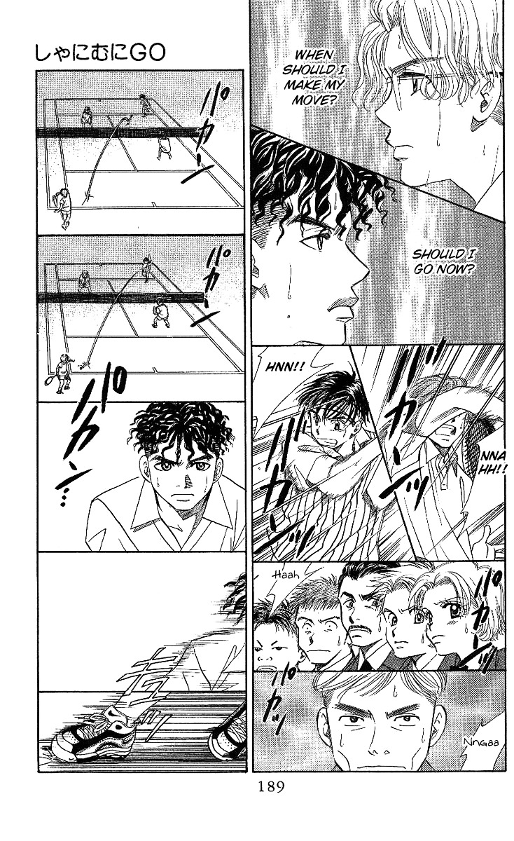 Read Shanimuni Go chapter 18 image 28 on Lezhin