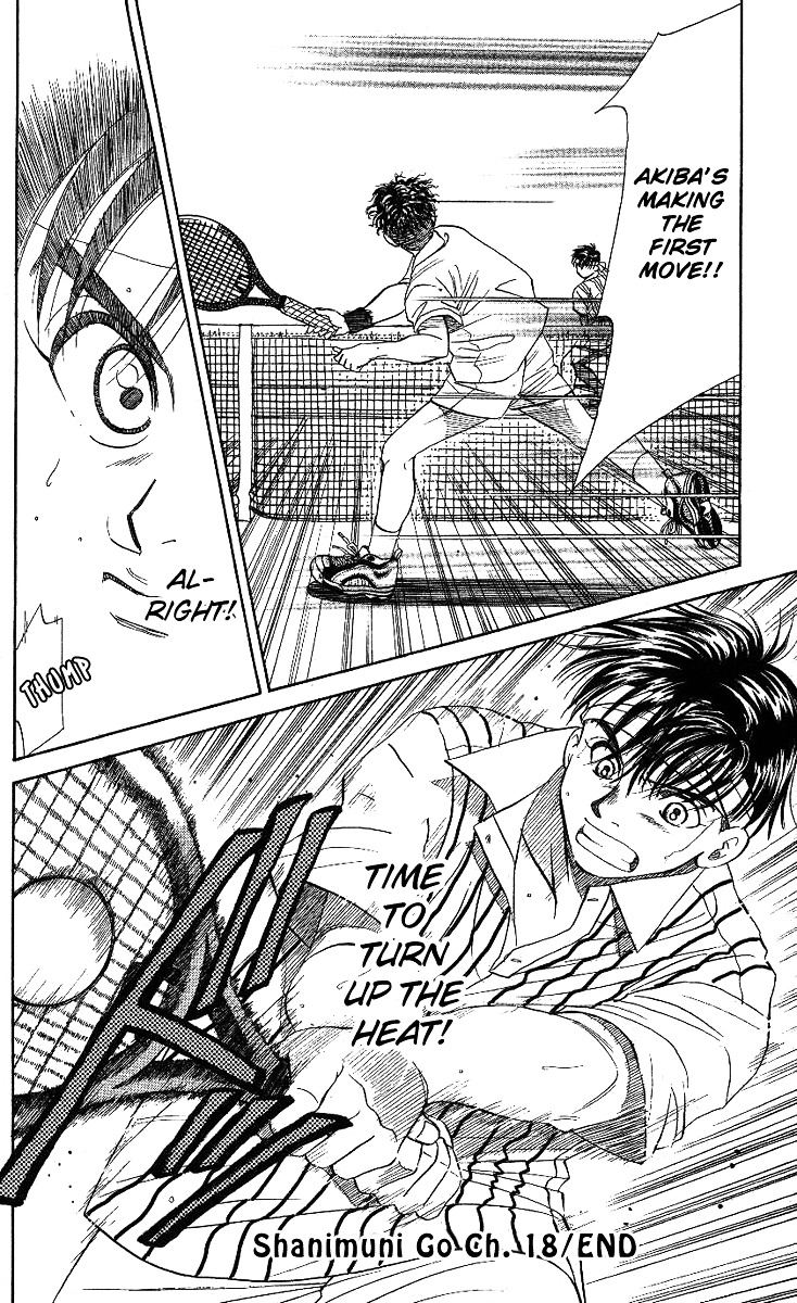 Read Shanimuni Go chapter 18 image 29 on Lezhin
