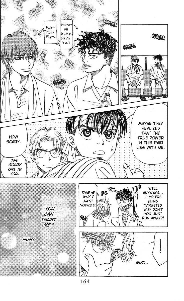 Read Shanimuni Go chapter 18 image 3 on Lezhin