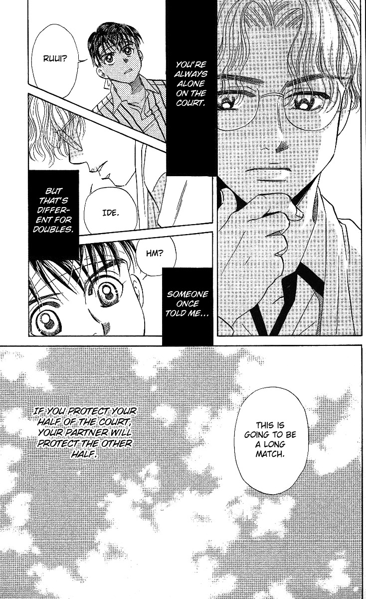 Read Shanimuni Go chapter 18 image 4 on Lezhin