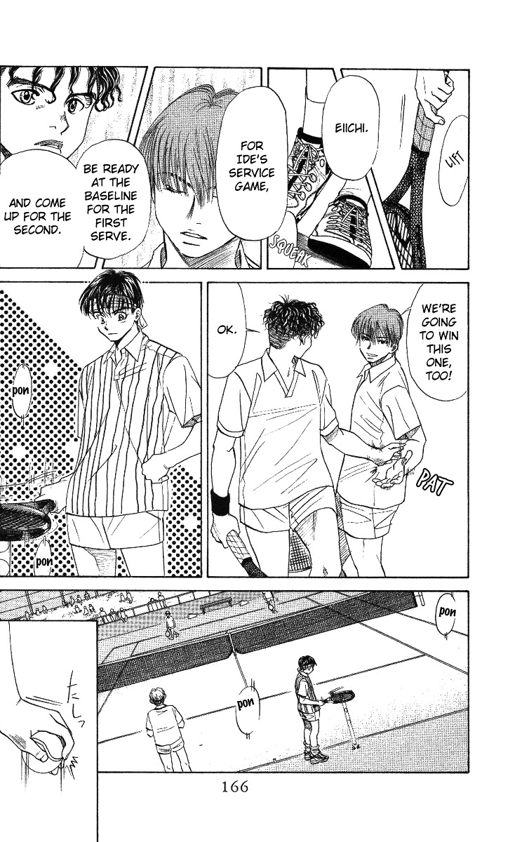 Read Shanimuni Go chapter 18 image 5 on Lezhin