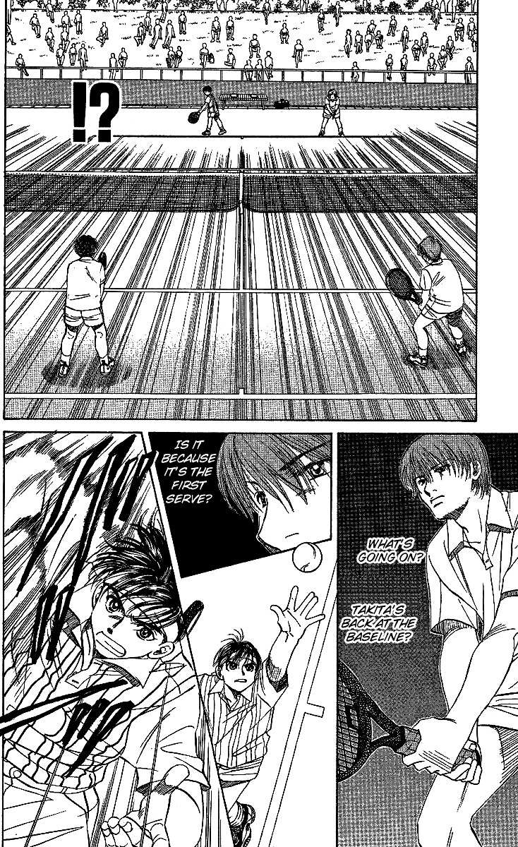 Read Shanimuni Go chapter 18 image 7 on Lezhin