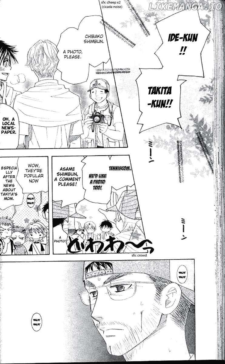 Read Shanimuni Go chapter 180 image 1 on Lezhin