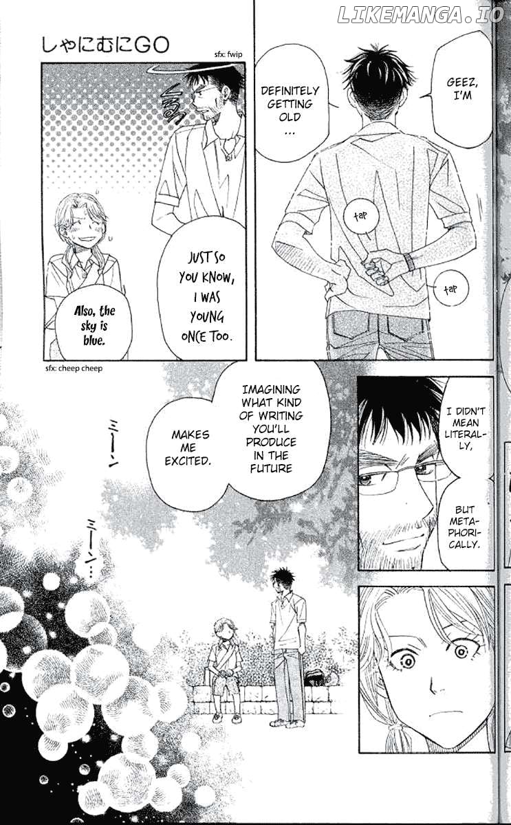 Read Shanimuni Go chapter 180 image 12 on Lezhin