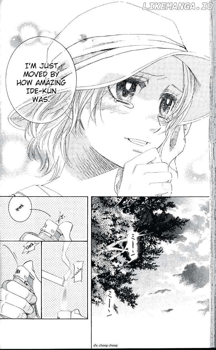 Read Shanimuni Go chapter 180 image 5 on Lezhin