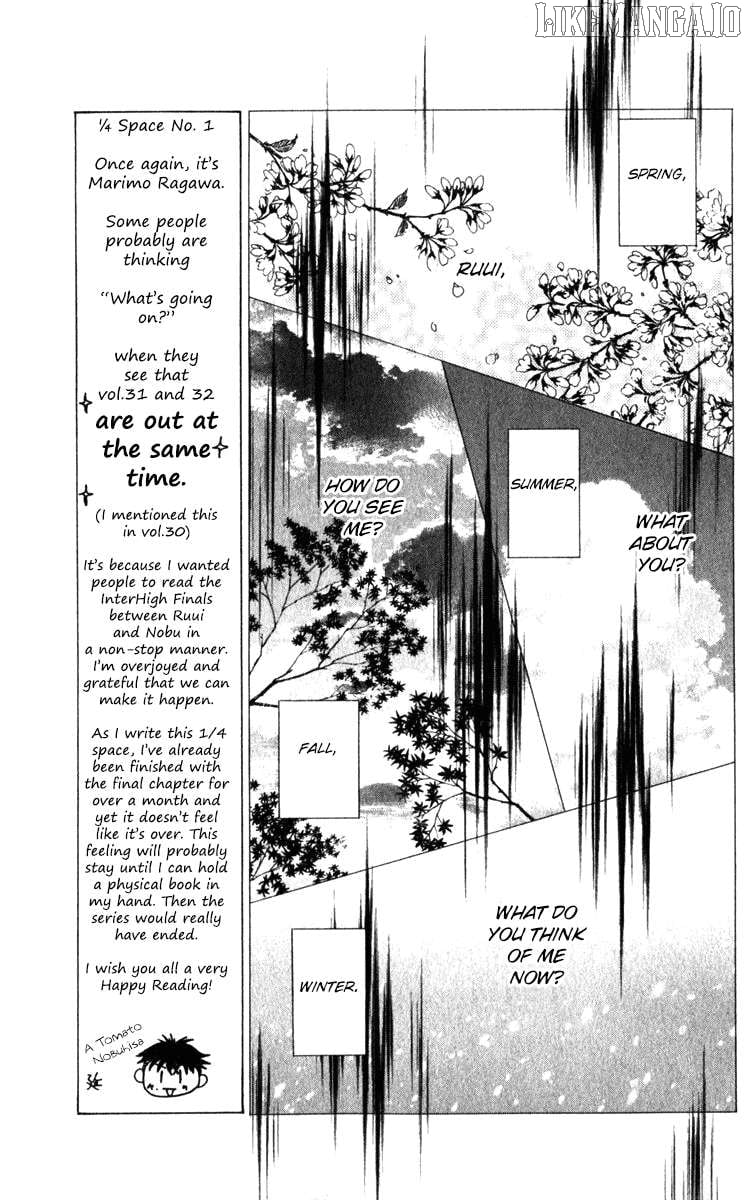 Read Shanimuni Go chapter 181 image 13 on Lezhin