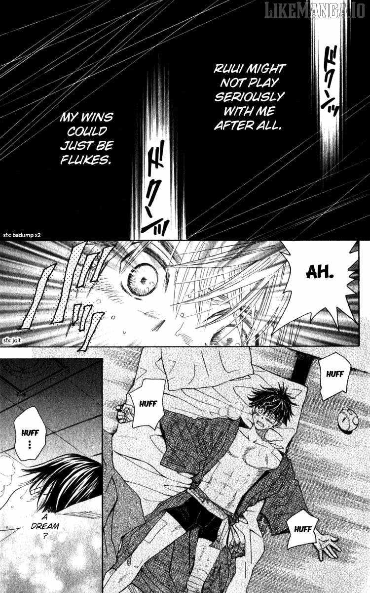 Read Shanimuni Go chapter 181 image 15 on Lezhin