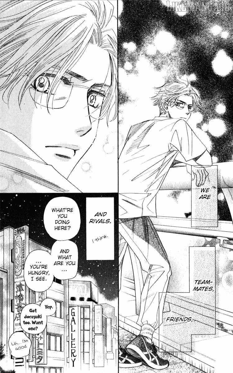 Read Shanimuni Go chapter 181 image 19 on Lezhin