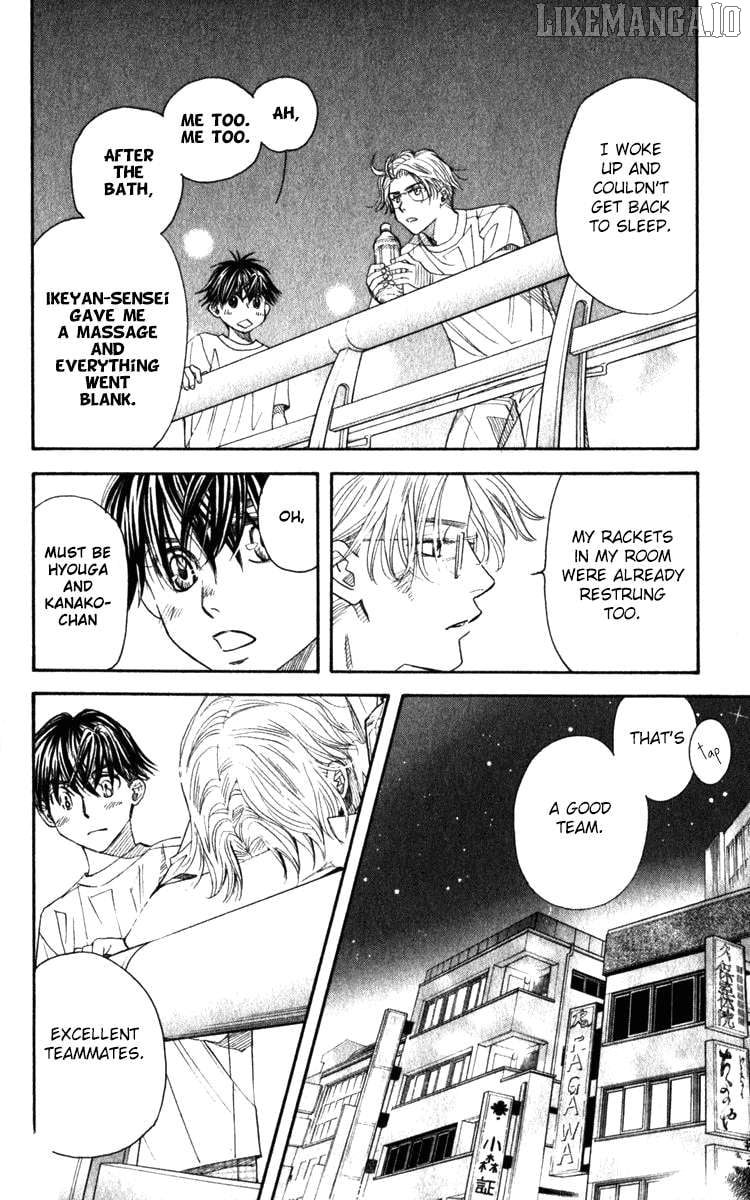 Read Shanimuni Go chapter 181 image 20 on Lezhin