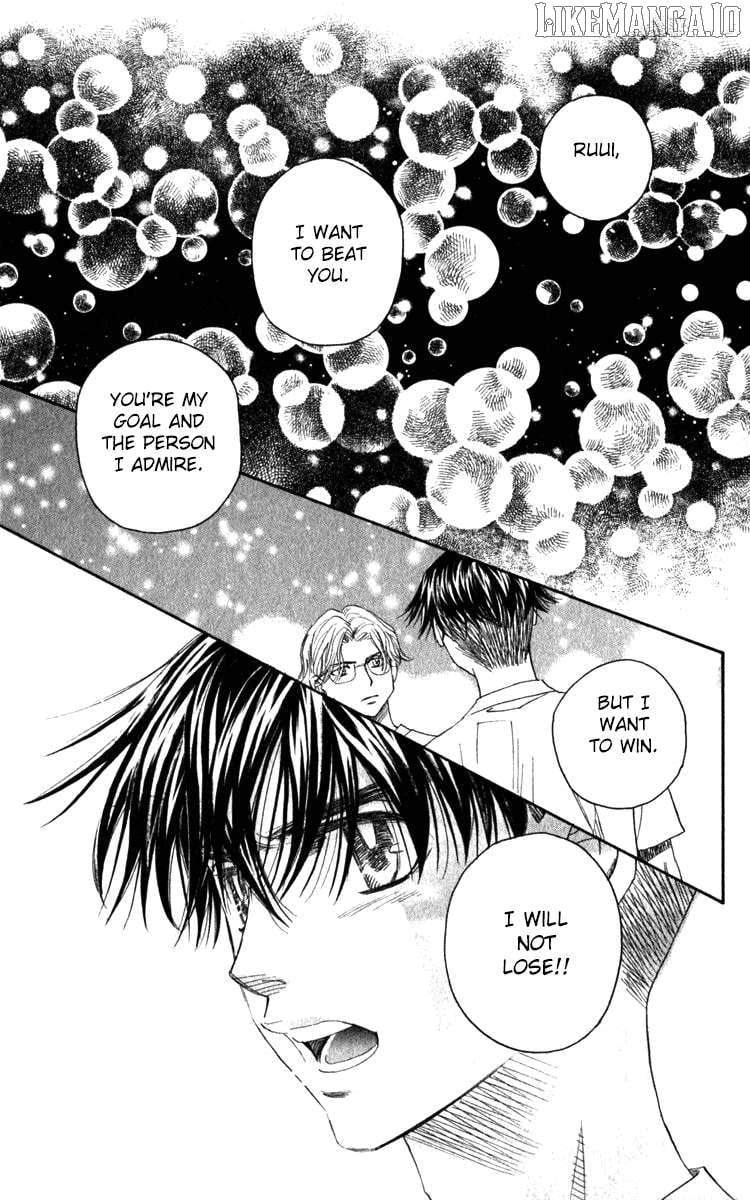 Read Shanimuni Go chapter 181 image 25 on Lezhin