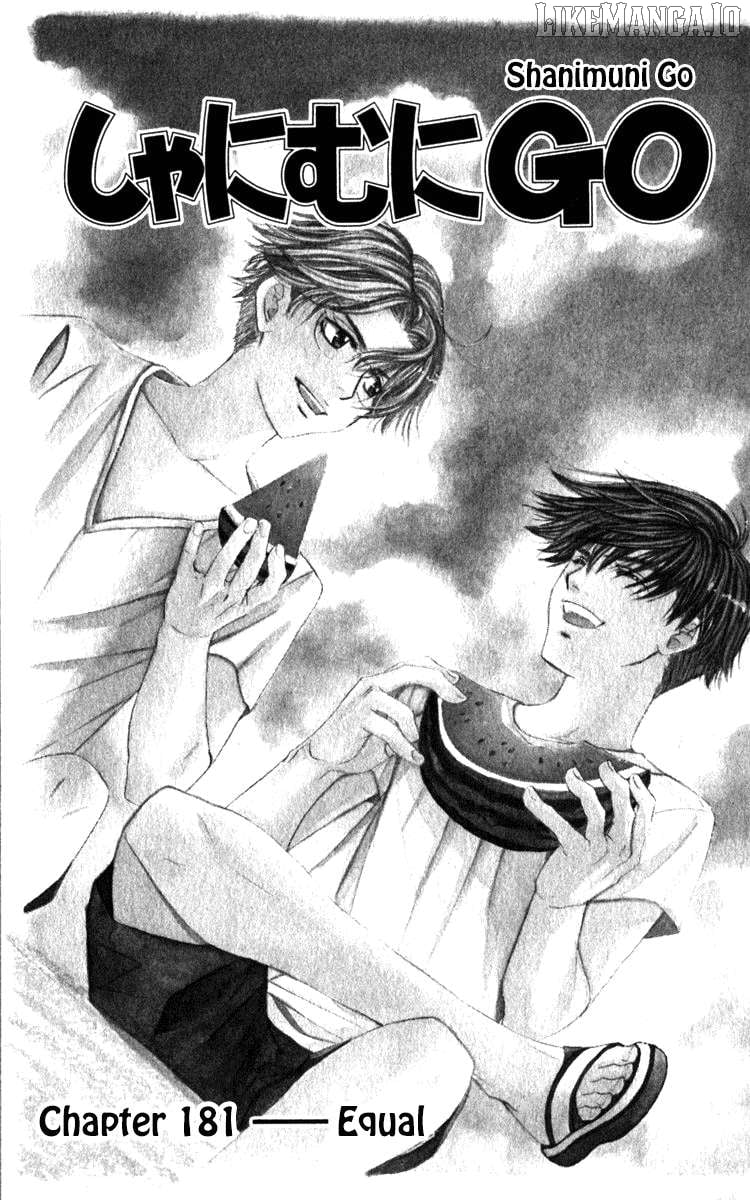 Read Shanimuni Go chapter 181 image 3 on Lezhin