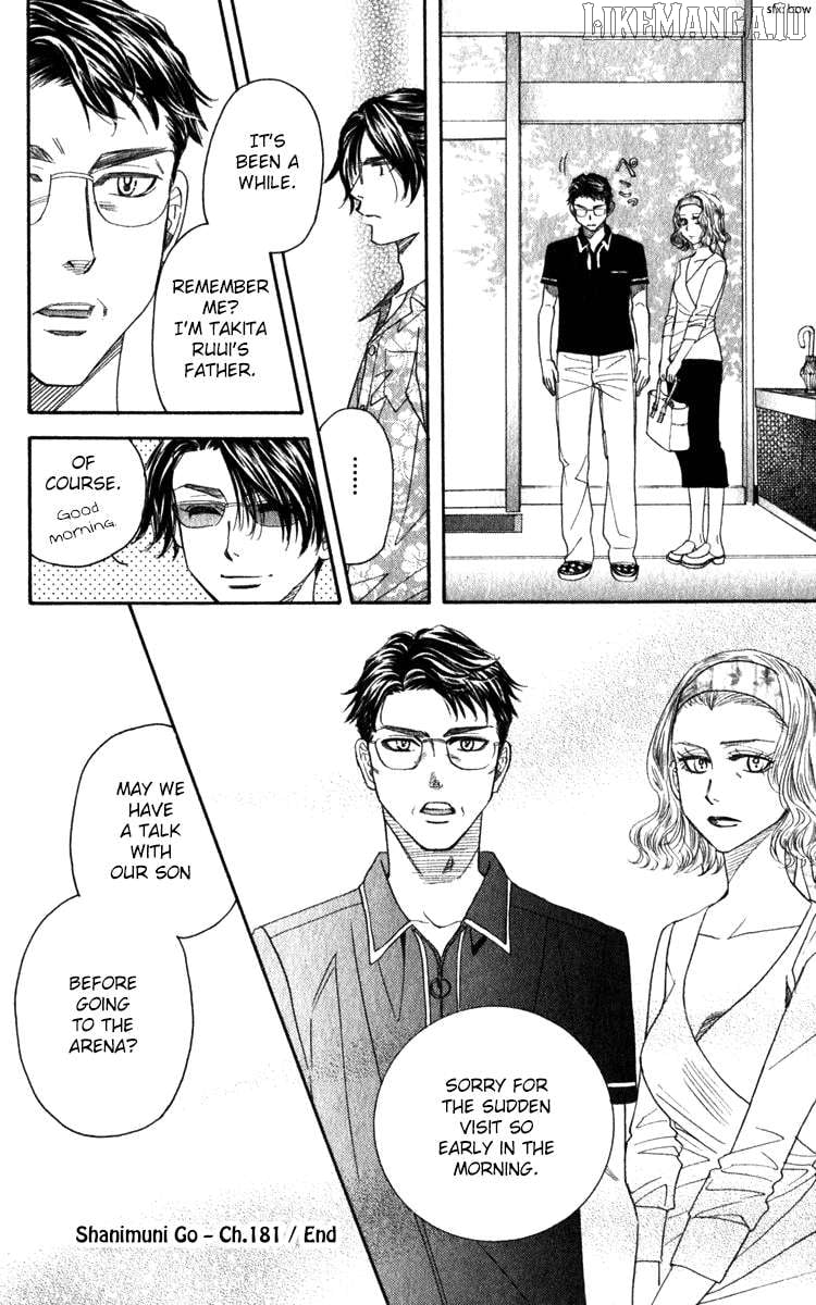 Read Shanimuni Go chapter 181 image 34 on Lezhin