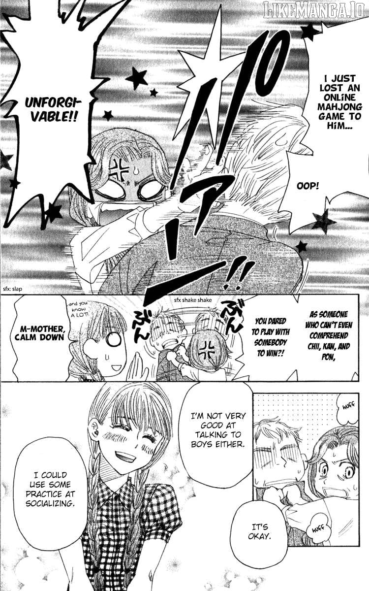 Read Shanimuni Go chapter 181 image 7 on Lezhin