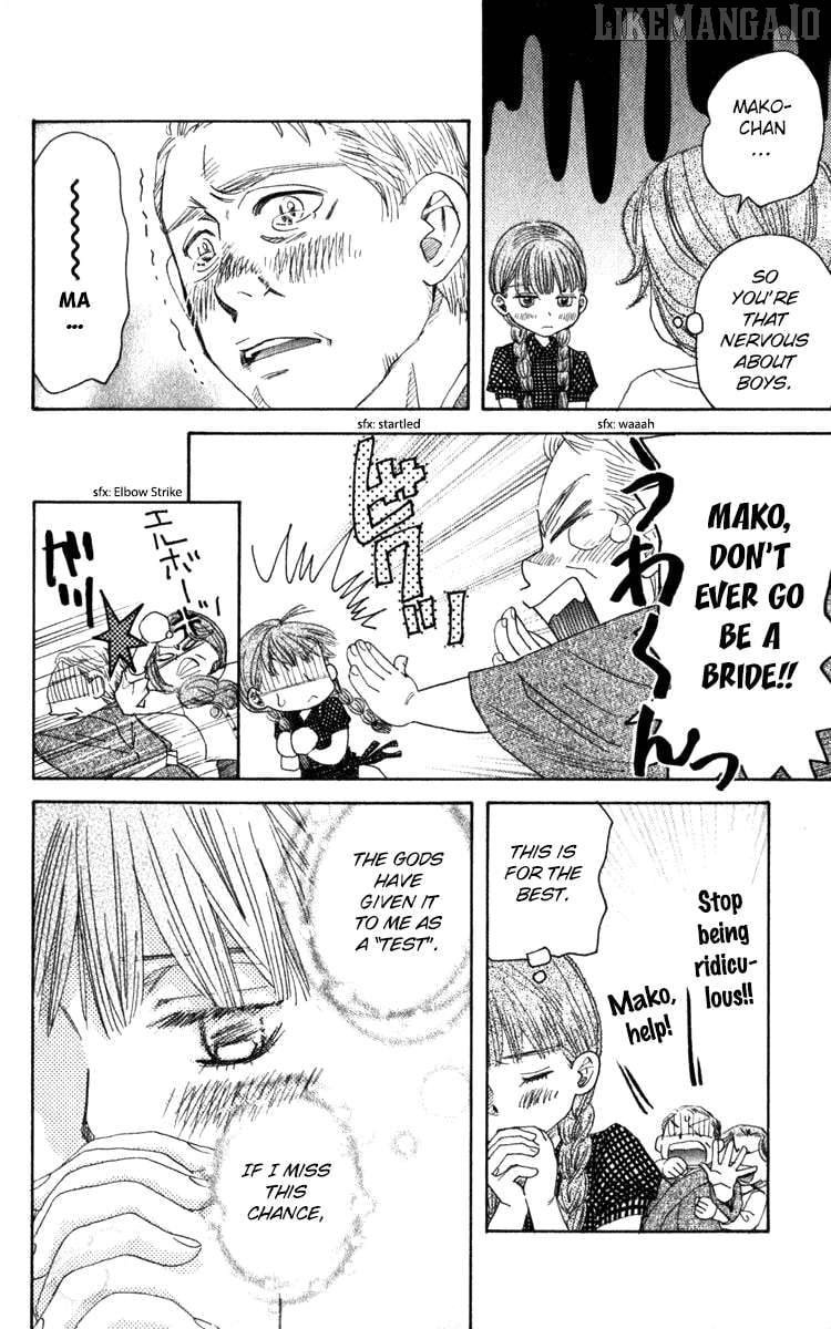 Read Shanimuni Go chapter 181 image 8 on Lezhin