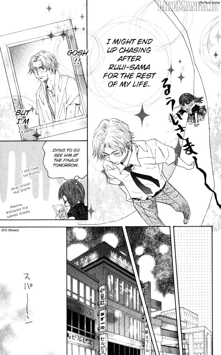 Read Shanimuni Go chapter 181 image 9 on Lezhin