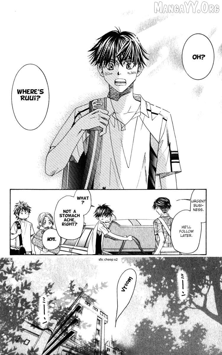 Read Shanimuni Go chapter 182 image 1 on Lezhin