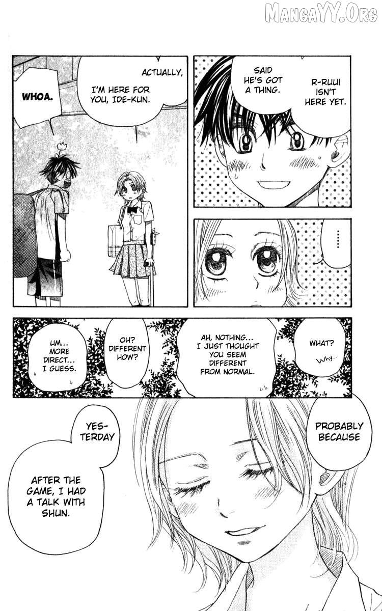 Read Shanimuni Go chapter 182 image 13 on Lezhin