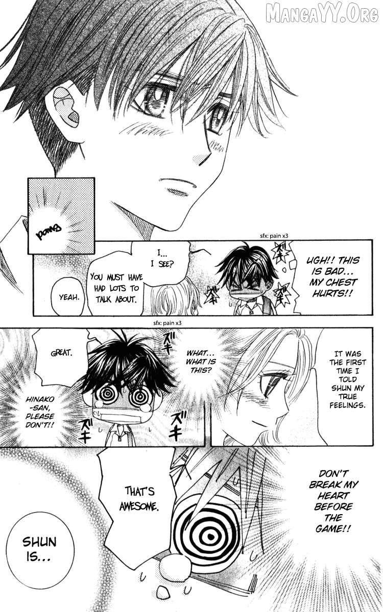 Read Shanimuni Go chapter 182 image 14 on Lezhin