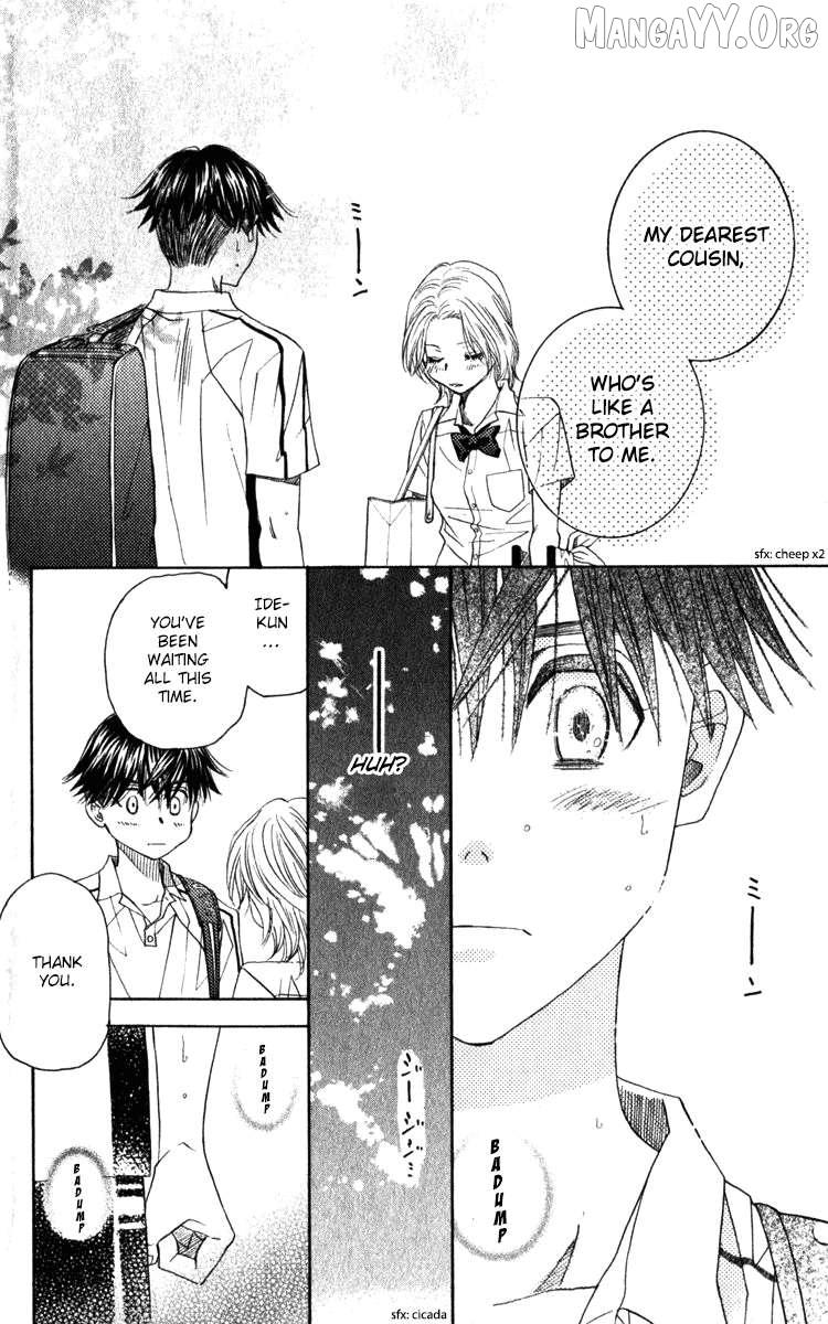 Read Shanimuni Go chapter 182 image 15 on Lezhin