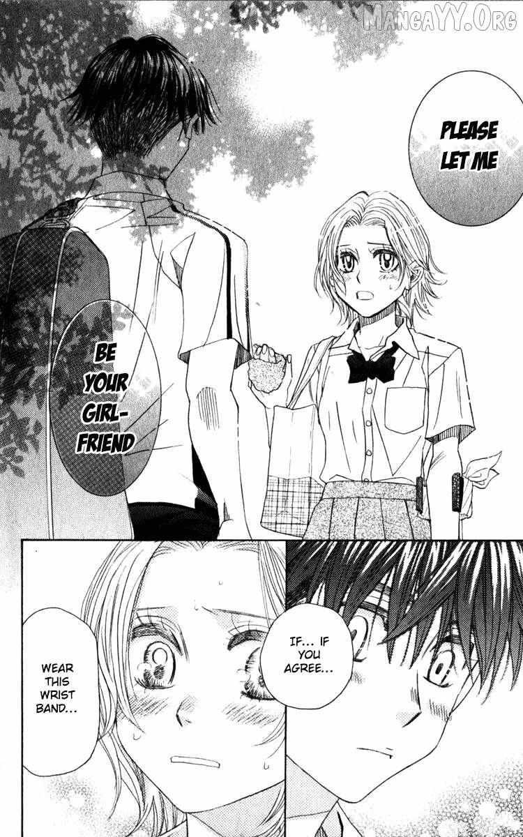 Read Shanimuni Go chapter 182 image 17 on Lezhin