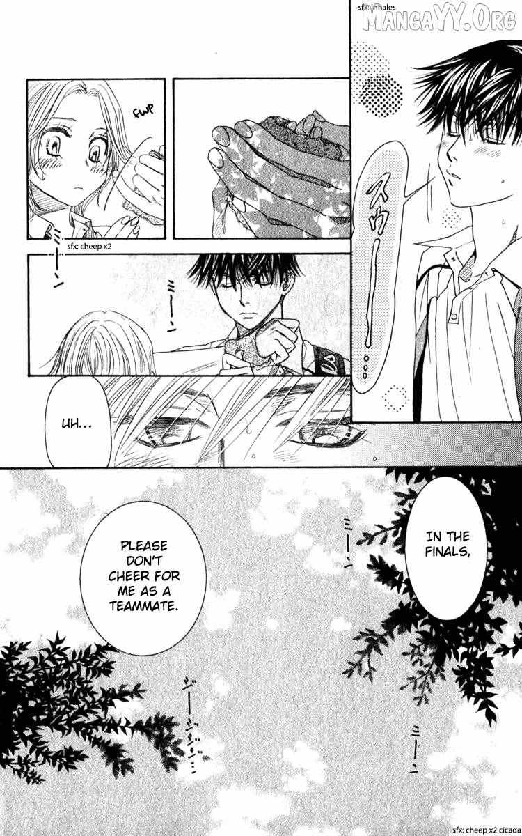 Read Shanimuni Go chapter 182 image 19 on Lezhin
