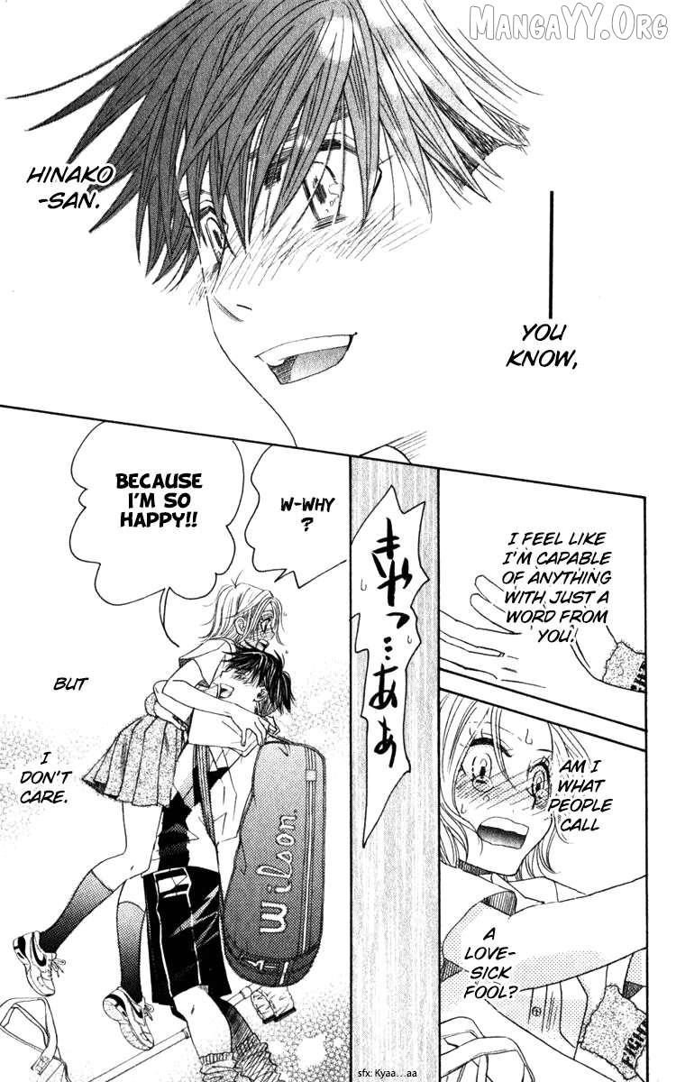 Read Shanimuni Go chapter 182 image 22 on Lezhin