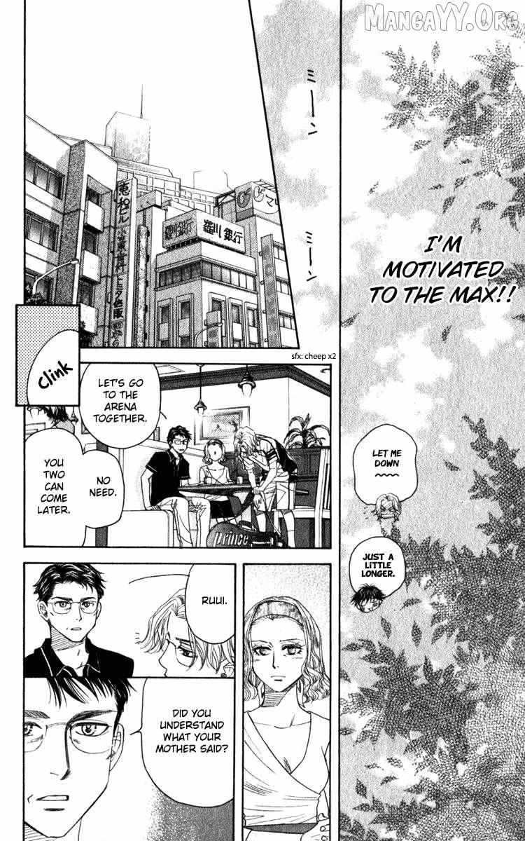 Read Shanimuni Go chapter 182 image 23 on Lezhin