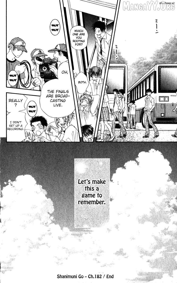 Read Shanimuni Go chapter 182 image 29 on Lezhin