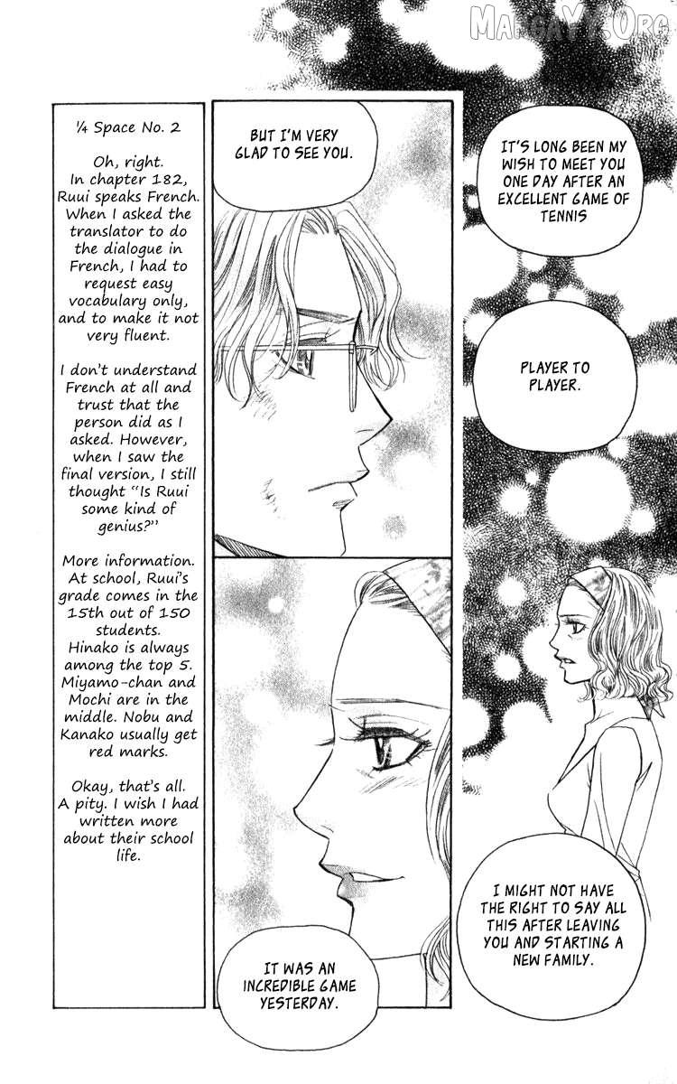 Read Shanimuni Go chapter 182 image 6 on Lezhin