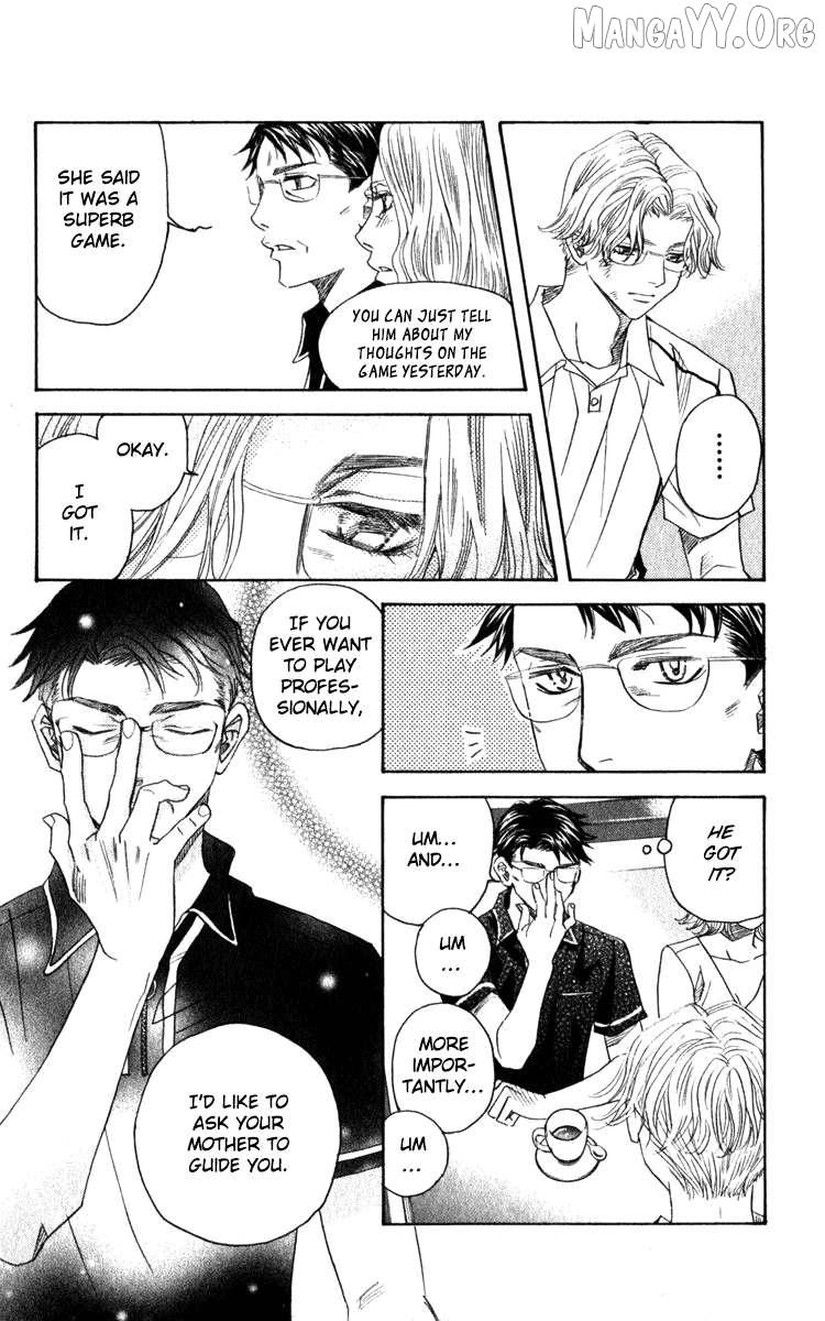 Read Shanimuni Go chapter 182 image 7 on Lezhin