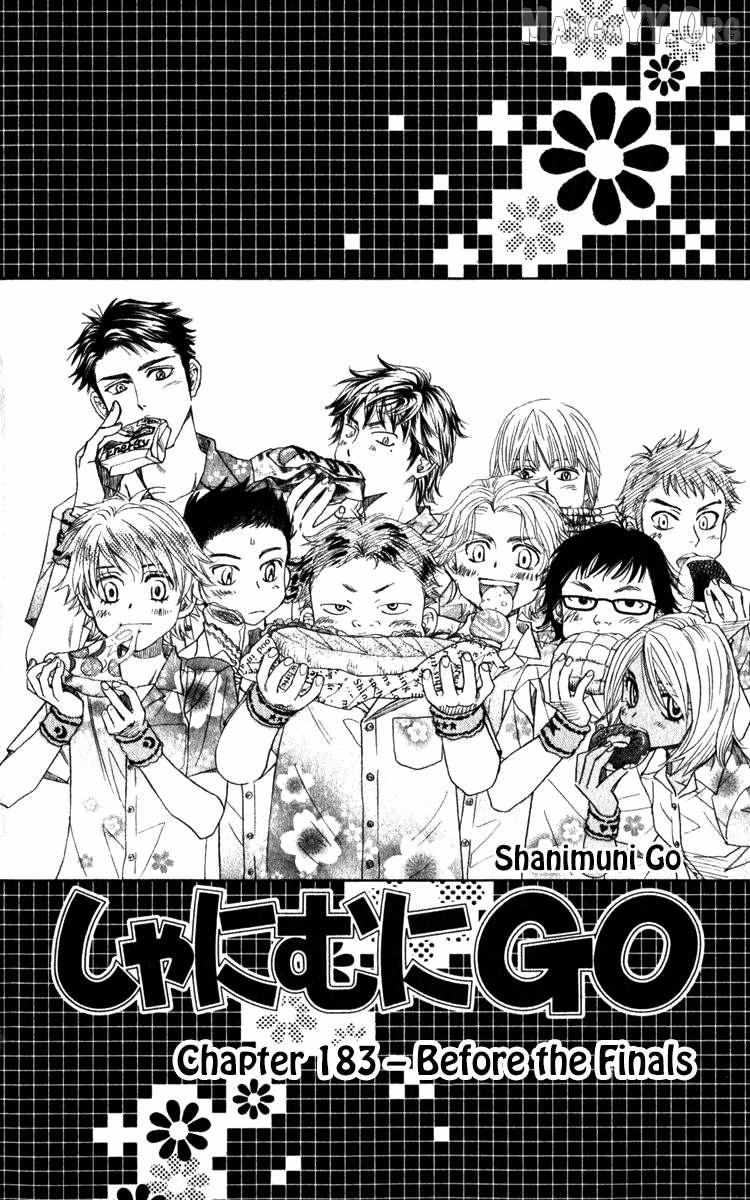Read Shanimuni Go chapter 183 image 1 on Lezhin