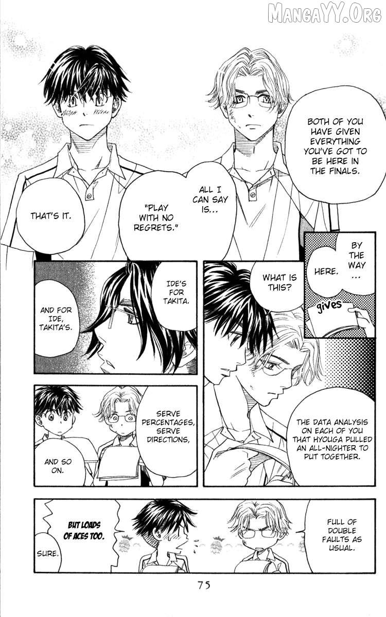 Read Shanimuni Go chapter 183 image 10 on Lezhin