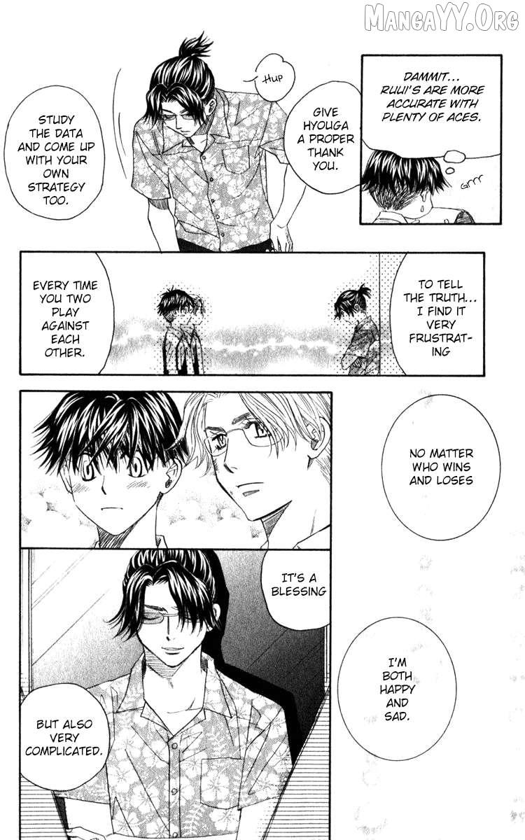Read Shanimuni Go chapter 183 image 11 on Lezhin
