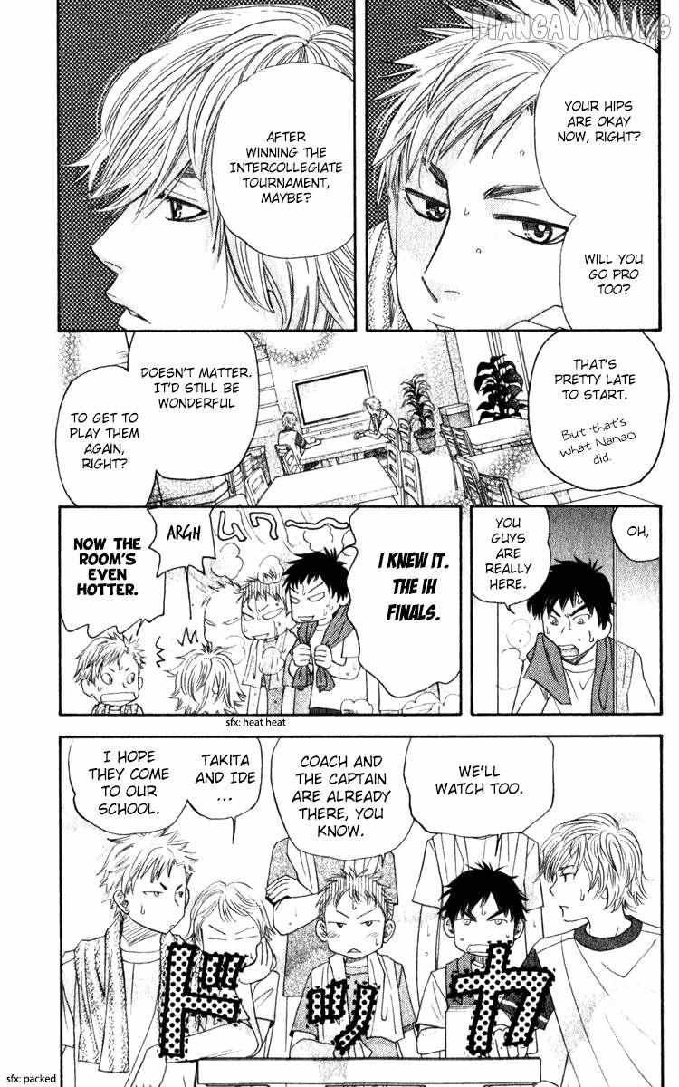 Read Shanimuni Go chapter 183 image 14 on Lezhin