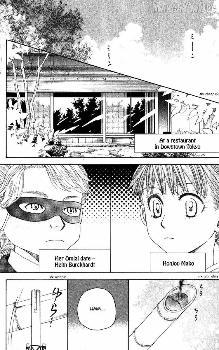 Read Shanimuni Go chapter 183 image 15 on Lezhin