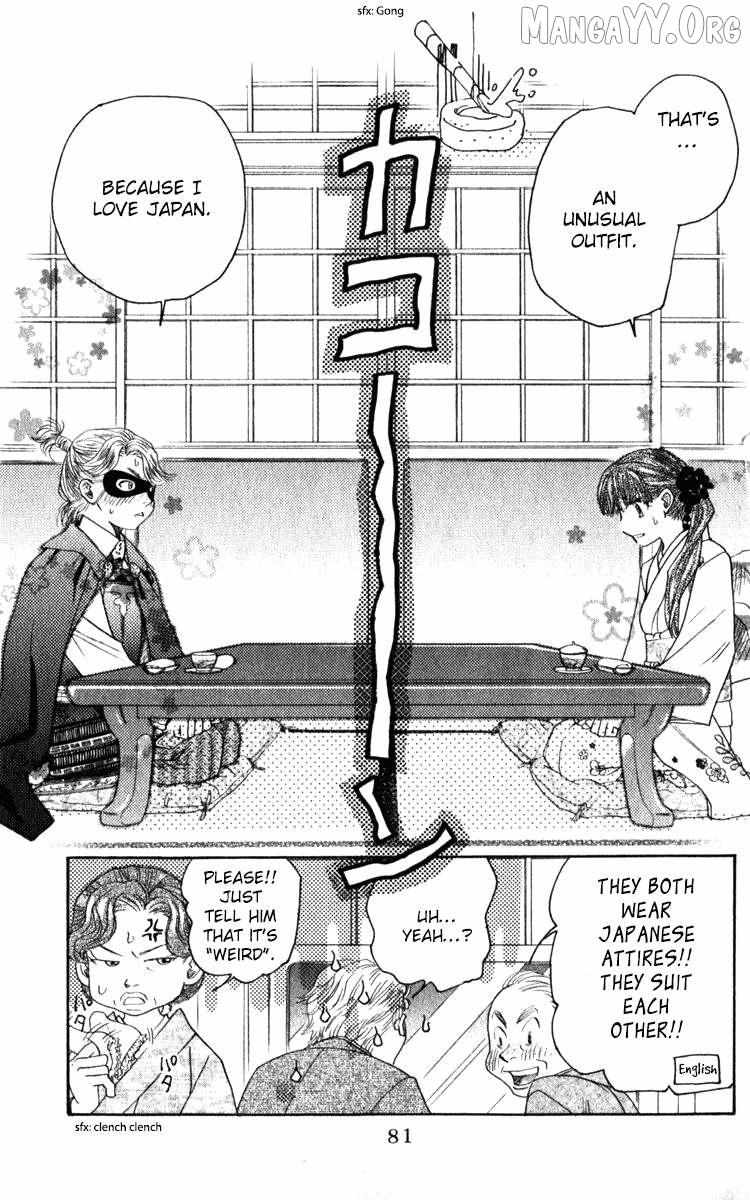 Read Shanimuni Go chapter 183 image 16 on Lezhin