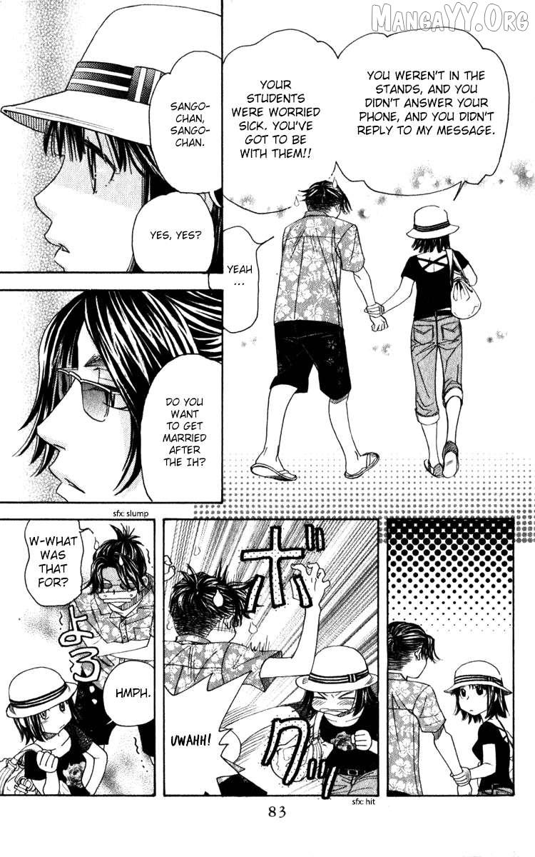 Read Shanimuni Go chapter 183 image 18 on Lezhin