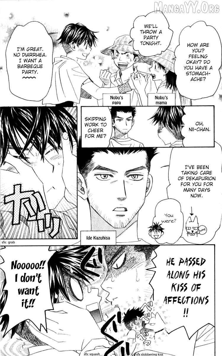 Read Shanimuni Go chapter 183 image 20 on Lezhin
