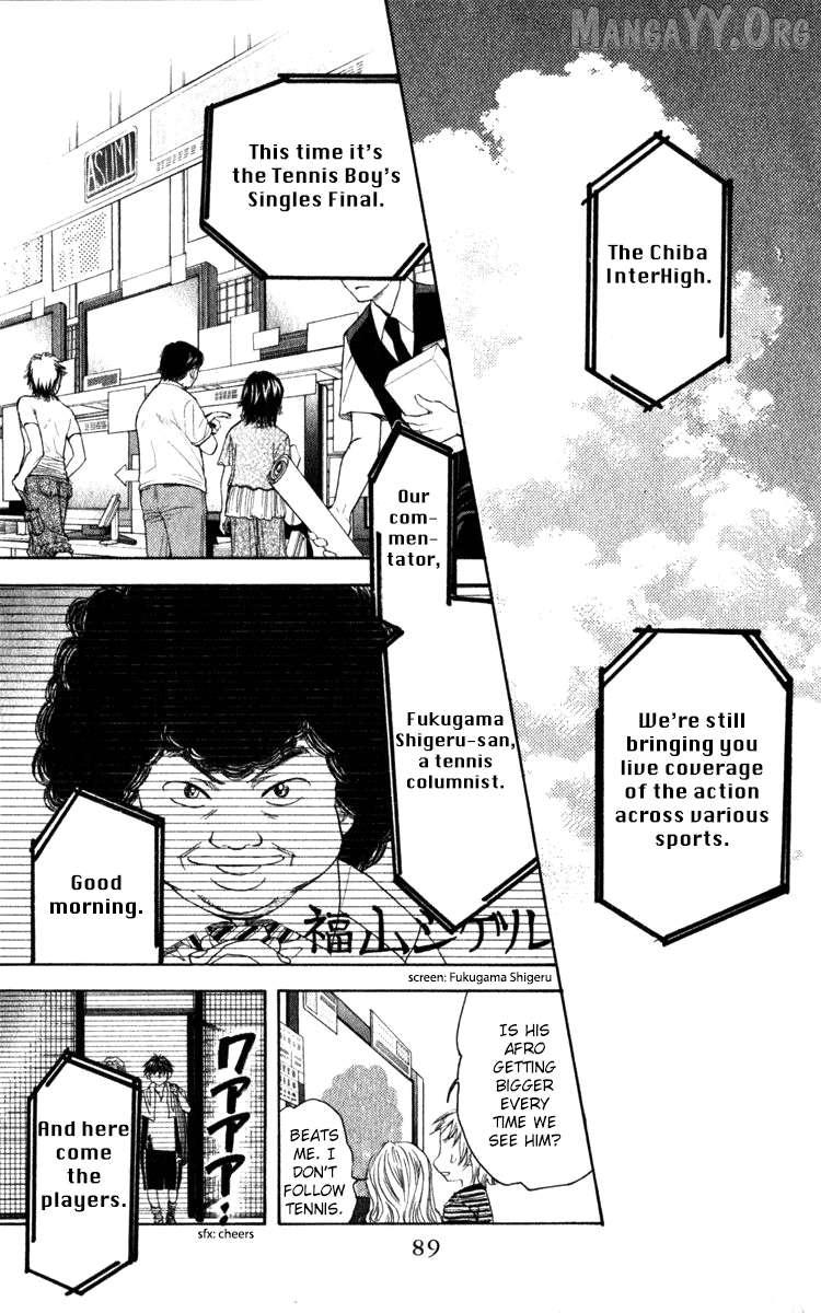 Read Shanimuni Go chapter 183 image 24 on Lezhin