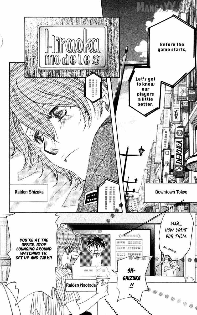 Read Shanimuni Go chapter 183 image 25 on Lezhin