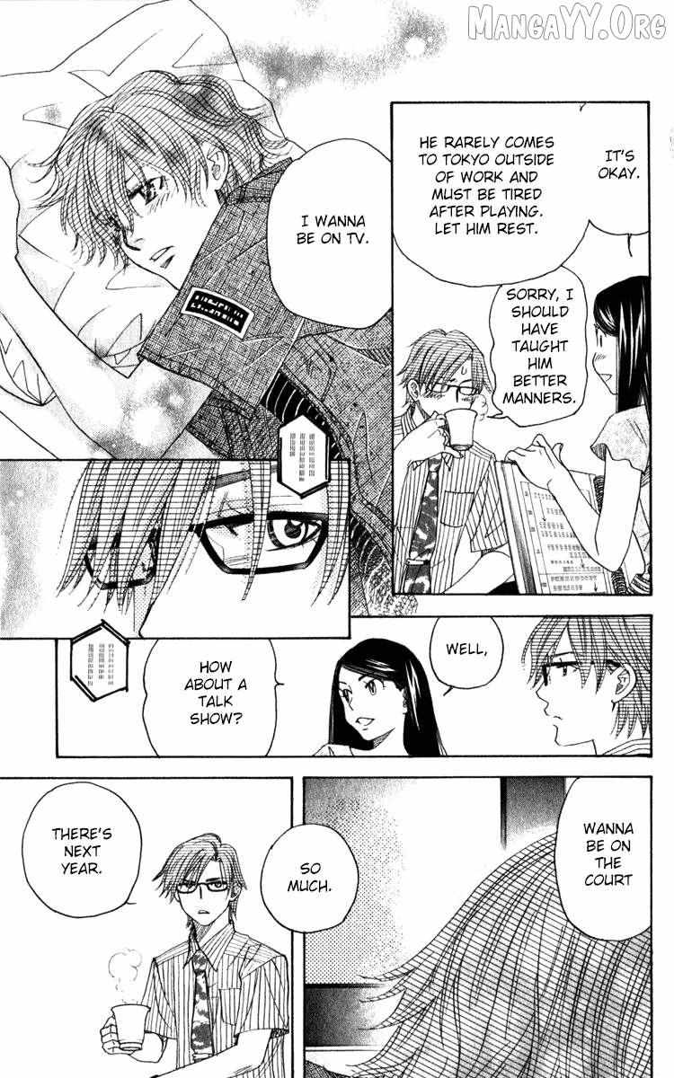 Read Shanimuni Go chapter 183 image 26 on Lezhin