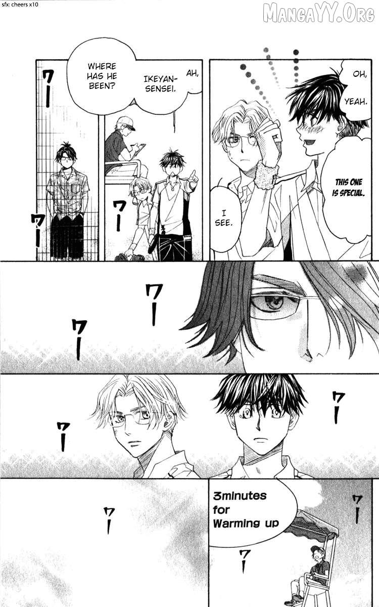Read Shanimuni Go chapter 183 image 28 on Lezhin