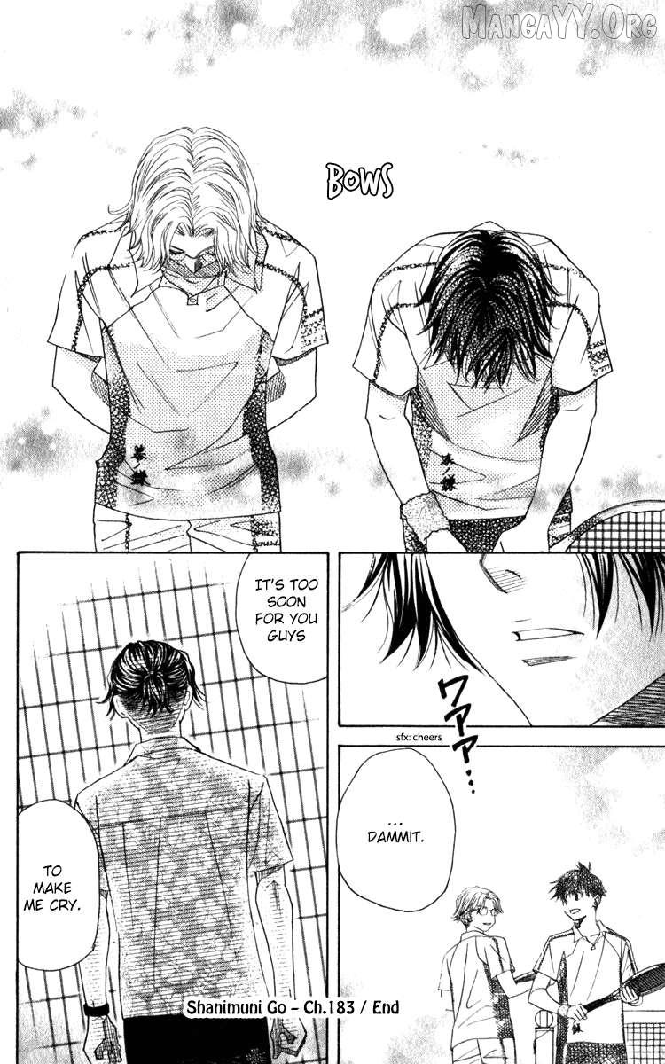 Read Shanimuni Go chapter 183 image 29 on Lezhin