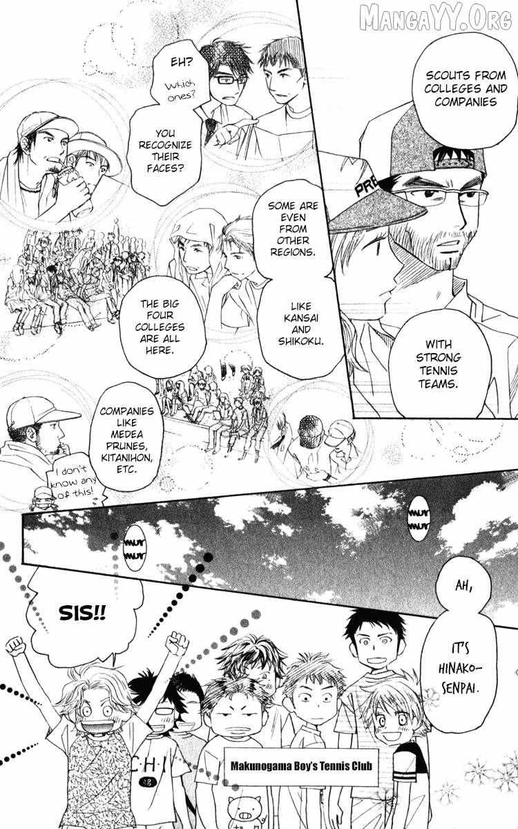 Read Shanimuni Go chapter 183 image 3 on Lezhin
