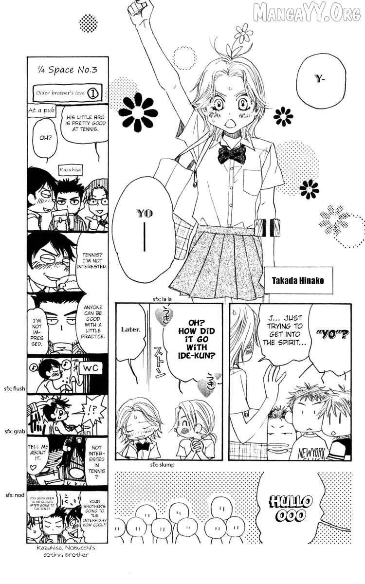 Read Shanimuni Go chapter 183 image 4 on Lezhin