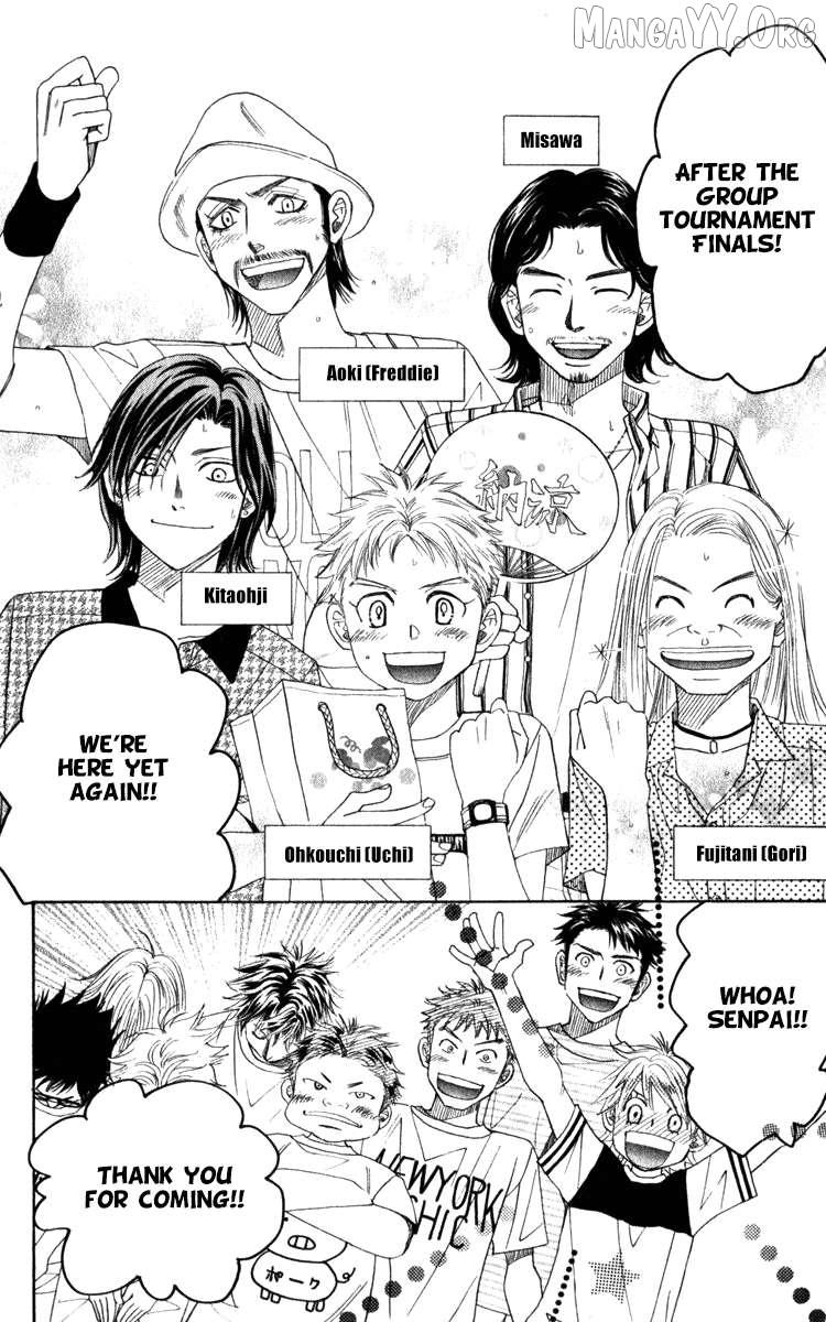 Read Shanimuni Go chapter 183 image 5 on Lezhin