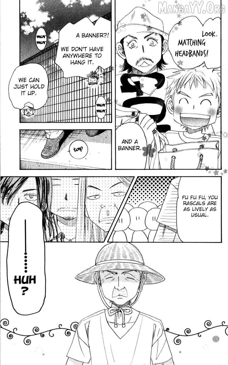 Read Shanimuni Go chapter 183 image 6 on Lezhin