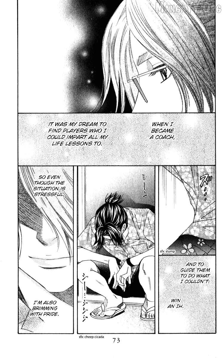 Read Shanimuni Go chapter 183 image 8 on Lezhin